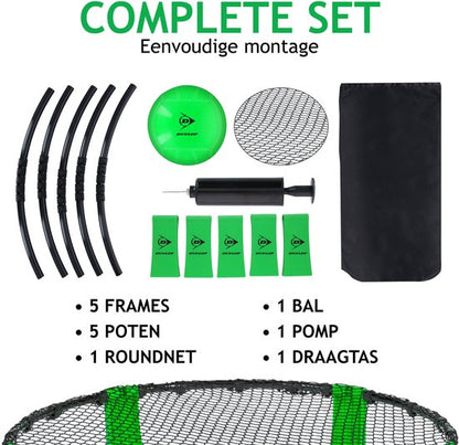Dunlop Spyderball 90 x 20 CM