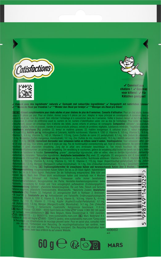 Catisfactions Kattensnoepjes Catnip Snacks Kattenkruid 6x60g